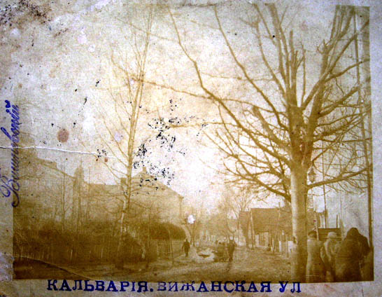 Kalvarija 1909 Vižainio gatvė
