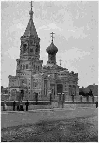 Kalvarijos cerkvė 1903