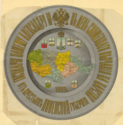 Kauno gubernija 1883