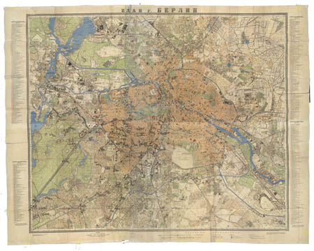 Plan of Berlin 1945 1:15000