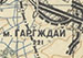 RKKA maps