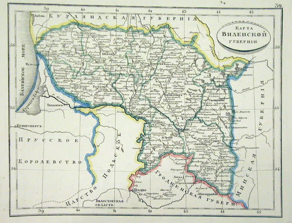 Vilnius gubernia 1840