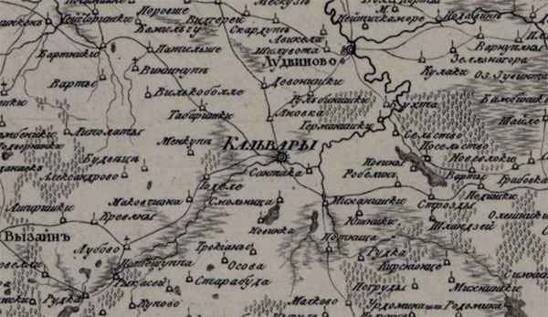 Подробная милитерная карта по границе России с Пруссиею