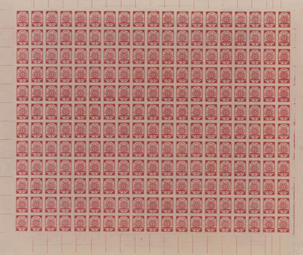 Latviškų pašto ženklų blokas 1918
