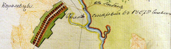 Geometric plan of border (demarcation line) on the river Naroch (Нарочь) provinces of Minsk and Lithuanian-Vilnius.